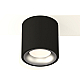 Потолочный светильник Ambrella Light Techno Spot XS7532023 (C7532, N7013)