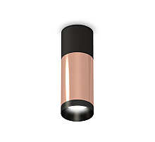 Накладной светильник Ambrella Light Techno XS6326040 (C6302, A2010, C6326, N6131)