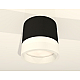 Потолочный светильник Ambrella Light Techno Spot XS8111001 (C8111, N8401)