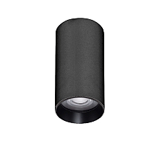 Накладной светильник Arlight SP-GABI-SURFACE-R50-9W Day4000 052336