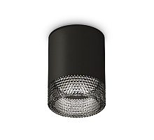 Накладной светильник Ambrella Light Techno XS6302041 (C6302, N6151)