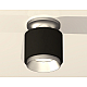 Потолочный светильник Ambrella Light Techno Spot XS7511100 (N7928, C7511, N7033)