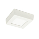 Потолочный светильник Arte Lamp Angolo A3608PL-1WH