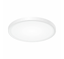 Накладной светильник Citilux CL738320V