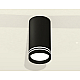 Потолочный светильник Ambrella Light Techno Spot XS8162007 (C8162, N8478)