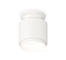 Потолочный светильник Ambrella Light Techno Spot XS7510040 (N7925, C7510, N7030)