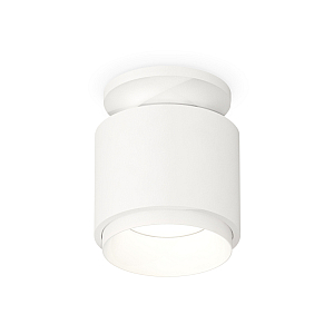Потолочный светильник Ambrella Light Techno Spot XS7510040 (N7925, C7510, N7030)