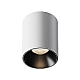 Потолочный светодиодный светильник Maytoni Technical Alfa Led C064CL-12W4K-RD-WB