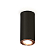 Накладной поворотный светильник Ambrella Light Techno XS7443005 (C7443, N7005)