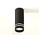 Потолочный светильник Ambrella Light Techno Spot XS7443013 (C7443, N7142)