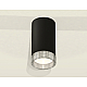 Потолочный светильник Ambrella Light Techno Spot XS8162010 (C8162, N8480)
