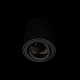 Накладной светильник Loft IT Unit 10340/B Black