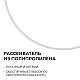 Накладной светильник OGM Plain O18-155