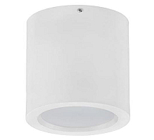 Потолочный светодиодный светильник Horoz Sandra 15W 4200К белый 016-043-1015 HRZ33002844