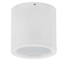 Потолочный светодиодный светильник Horoz Sandra 15W 4200К белый 016-043-1015 HRZ33002844