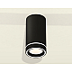 Потолочный светильник Ambrella Light Techno Spot XS8162004 (C8162, N8434)