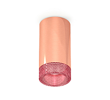 Потолочный светильник Ambrella Light Techno Spot XS6326010 (C6326, N6152)