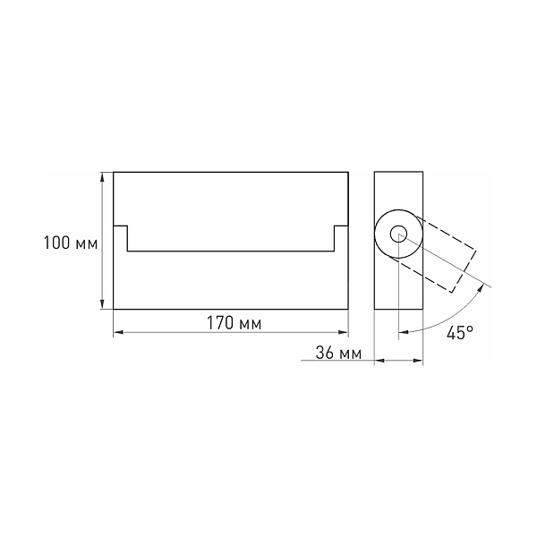 Накладной светильник Arlight SP-LOFT-SURFACE-S170-10W Warm3000 026214