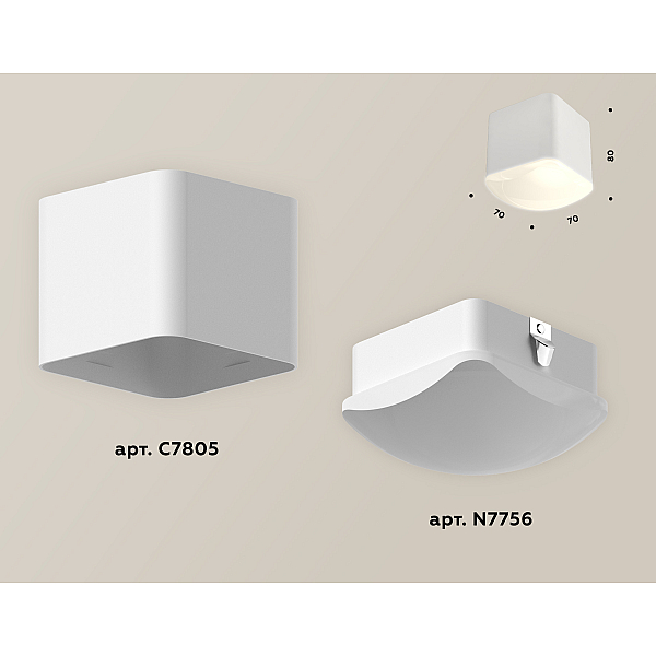 Потолочный светильник Ambrella Light Techno Spot XS7805041 (C7805, N7756)
