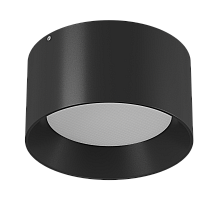 Накладной светильник DesignLed BQ-SF12-BL-NW 007130