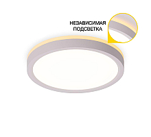 Потолочный светильник Citilux Norma CL748180