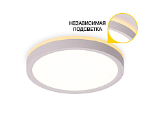 Потолочный светильник Citilux Norma CL748180