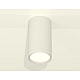 Потолочный светильник Ambrella Light Techno Spot XS8161001 (C8161, N8112)