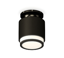 Потолочный светильник Ambrella Light Techno Spot XS7511063 (N7926, C7511, N7121)