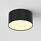 Потолочный светодиодный светильник Maytoni Technical Zon C032CL-12W2.7K-RD-B