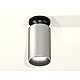 Потолочный светильник Ambrella Light Techno Spot XS6324101 (C6302, A2010, C6324, N6151)