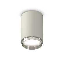 Накладной светильник Ambrella Light Techno XS6314022 (C6314, N6122)