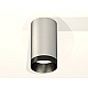Потолочный светильник Ambrella Light Techno Spot XS6324011 (C6324, N6131)