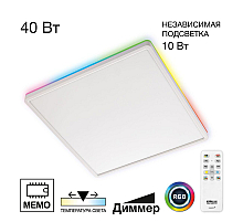 Потолочный светильник Citilux Norma CL749K400