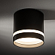 Накладной светильник Nowodvorski Cres Black 10480