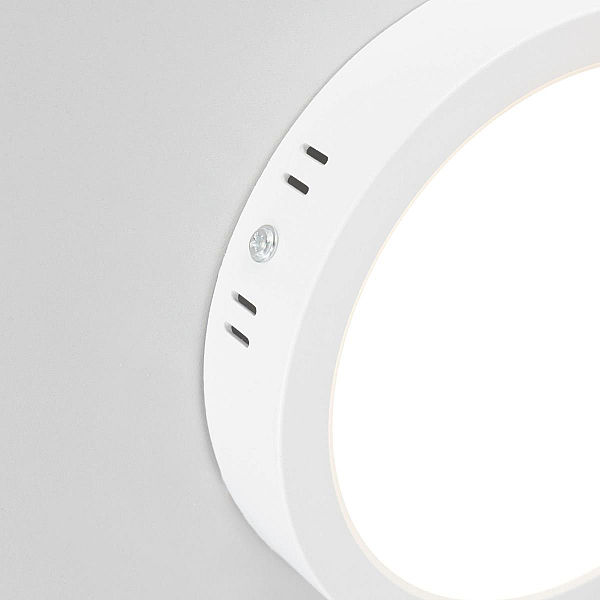 Накладной светодиодный светильник Citilux Галс CL5516N