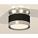 Потолочный светильник Ambrella Light Techno Spot XS8102055 (N8904, C8102, N8118)