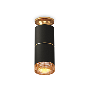 Потолочный светильник Ambrella Light Techno Spot XS6302241 (N6905, C6302, A2062, C6302, N6154)