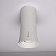 Накладной светильник ImperiumLoft Zyppa 314096-26