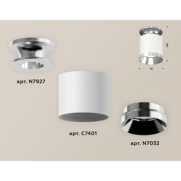 Накладной светильник Ambrella Light Techno XS7401101 (N7927, C7401, N7032)