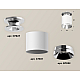 Накладной светильник Ambrella Light Techno XS7401101 (N7927, C7401, N7032)
