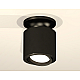 Накладной поворотный светильник Ambrella Light Techno XS7402060 (N7926, C7402, N7002)