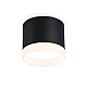 Накладной светильник Ambrella Light Acrylic Frost TN5366