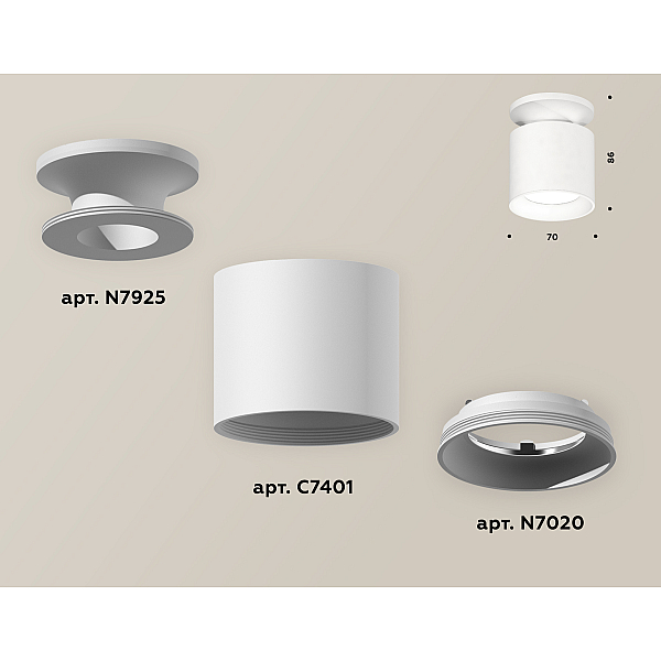 Накладной светильник Ambrella Light Techno XS7401060 (N7925, C7401, N7020)