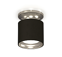 Накладной светильник Ambrella Light Techno XS7402080 (N7927, C7402, N7023)