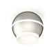 Накладной светильник с дополнительной подсветкой Ambrella Light Techno XS1103030 (C1103, N7165)