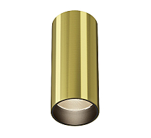 Накладной светильник Maytoni Focus LED C056CL-L12W3K-W-BS