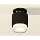 Потолочный светильник Ambrella Light Techno Spot XS7511065 (N7926, C7511, N7160)