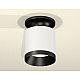 Накладной светильник Ambrella Light Techno XS7401083 (N7926, C7401, N7031)