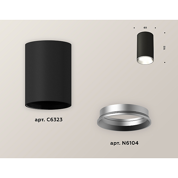 Накладной светильник Ambrella Light Techno XS6323003 (C6323, N6104)