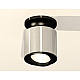 Потолочный светильник Ambrella Light Techno Spot XS7405020 (N7926, C7405, N7002)